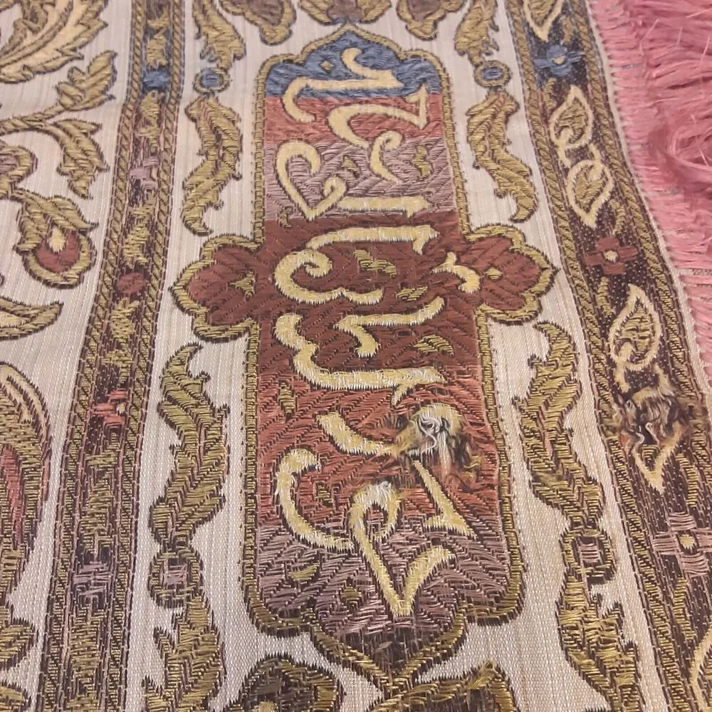 Vintage Woven And Fringed Tablecloth Middle Eastern Eclectic Urduian